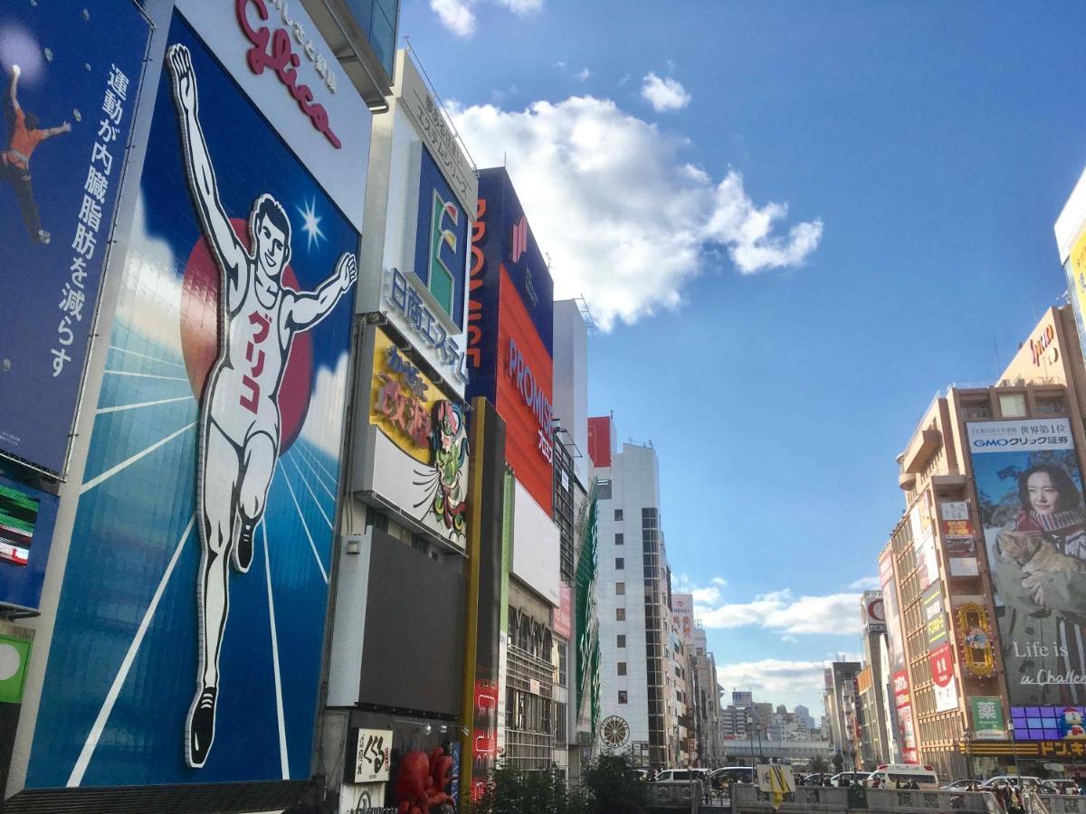 Hotel Wbf Shinsaibashi Oszaka Kültér fotó